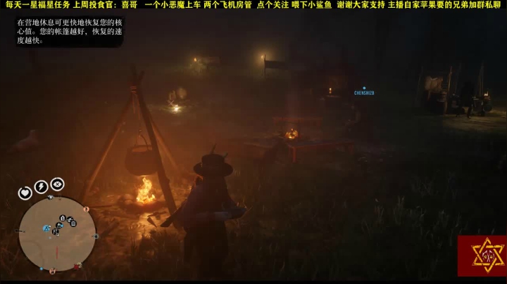 【2020-11-22 21点场】壹角钢镚：[4M斗鱼蓝光画质]坐等修仙更新了