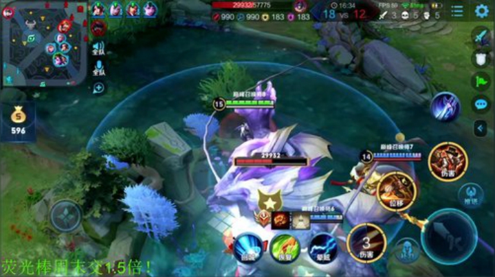 【王者荣耀】骚白的精彩时刻 20201127 22点场