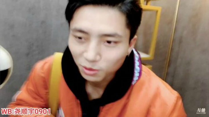 【户外】尧顺宇的精彩时刻 20201127 21点场