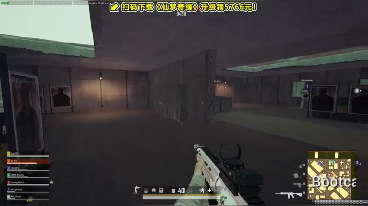 【2020-11-27 19点场】陈死狗cnh：你知道高人在此吗？？