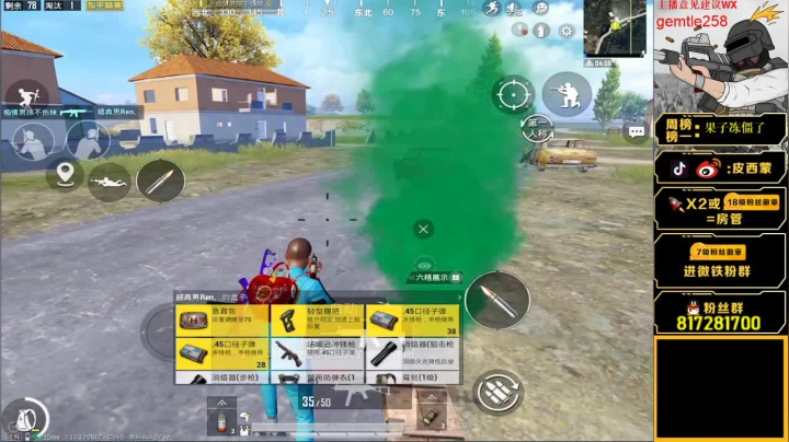 【2020-11-27 20点场】皮西蒙丷：【场均30杀路人王的带妹之夜】