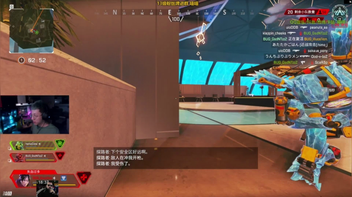 【2020-11-27 17点场】斯祥丶：APEX！7点塔科夫！