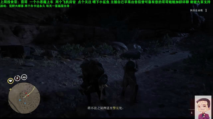 【2020-11-21 00点场】壹角钢镚：娱乐生存联机建造主播