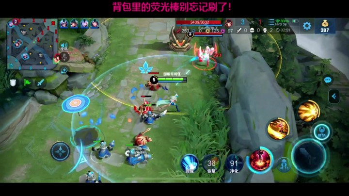 边路公孙离有多强?!前方高能天秀疯狗来啦！