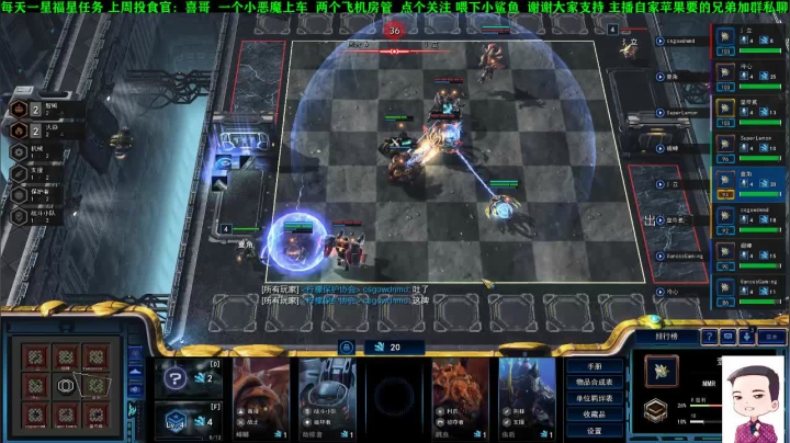 【2020-11-22 15点场】壹角钢镚：钢镚：娱乐生存联机游戏