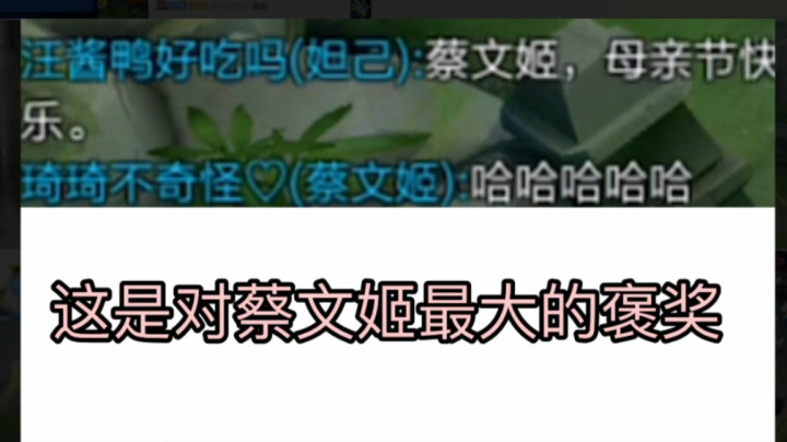 妲己:被看起来智商不太高的安琪拉连杀3次 我自闭了...