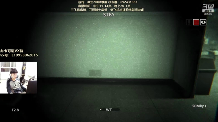 【2020-11-27 22点场】芒果Ace：【果子】恐怖刺激剧情游戏