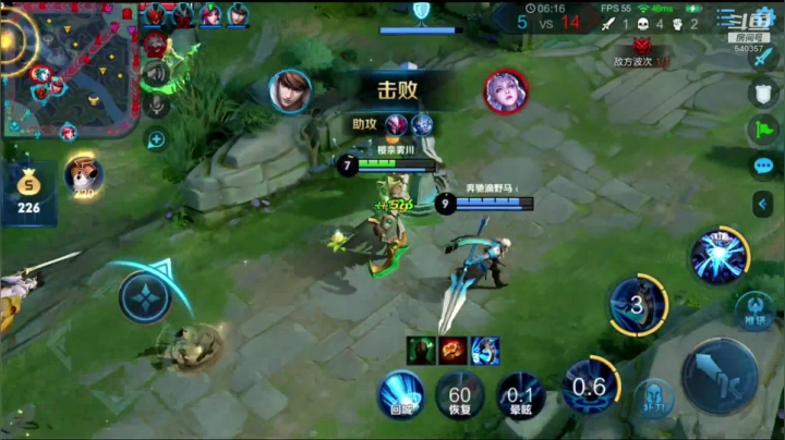 【2020-11-27 12点场】南斗：混星开始 目前88 到101