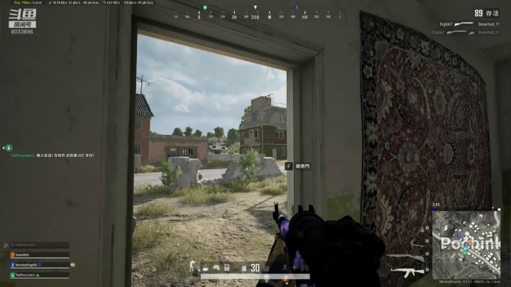 【2020-11-27 02点场】锋芒初露88：洛杉矶苟神