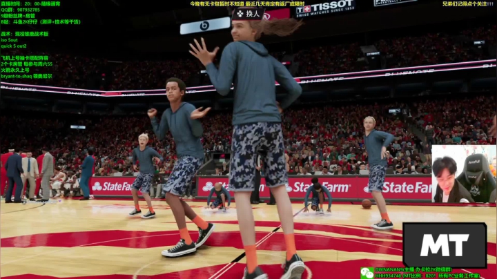 【2020-11-26 23点场】2K仔仔：【仔仔】NBA2K21次世代MT
