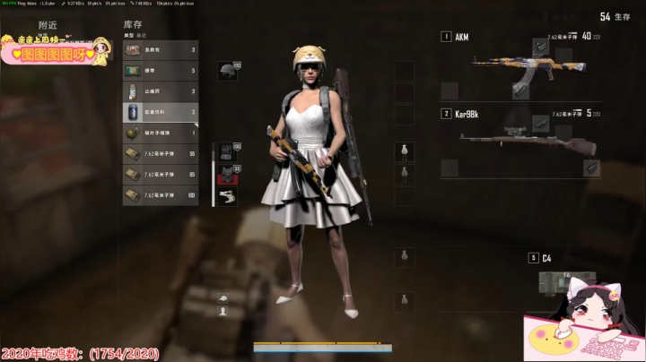 【2020-11-27 19点场】果小果是个弟弟：果小果：今天我再哭我是狗