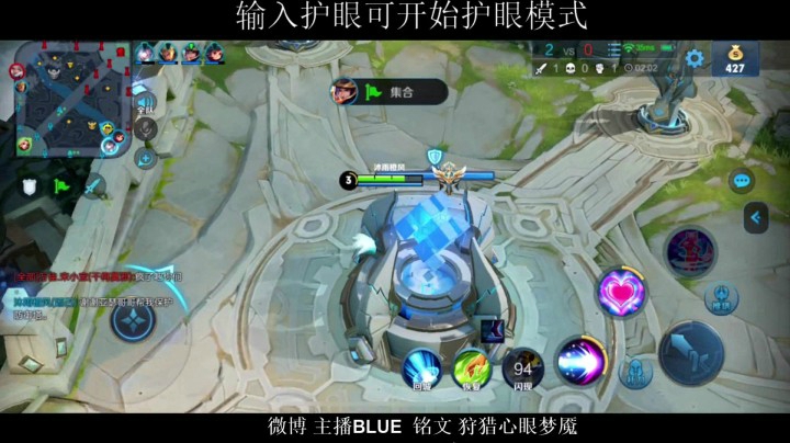 妲己史诗级加强？！妈妈再也不用担心清不了兵啦！