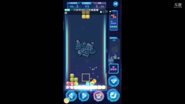 【2020-11-26 22点场】一只胖荀猫0u0：战略合作一下