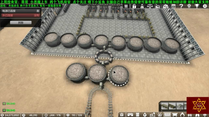 【2020-11-21 21点场】壹角钢镚：娱乐生存联机建造主播