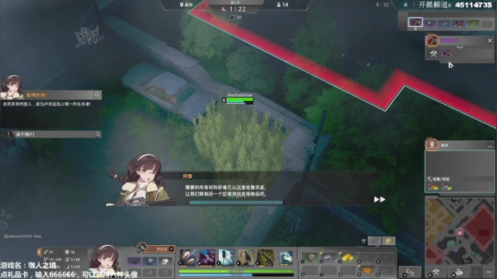 【2020-11-27 17点场】丨马老六丨：【六神】游戏室