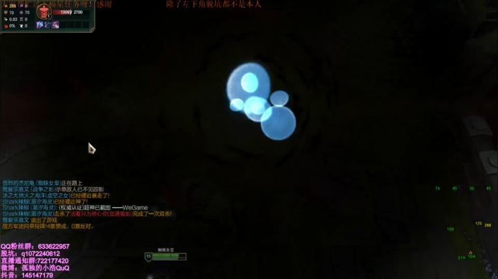 【2020-11-26 17点场】孤独的小浩：自闭小王在线自闭！！！