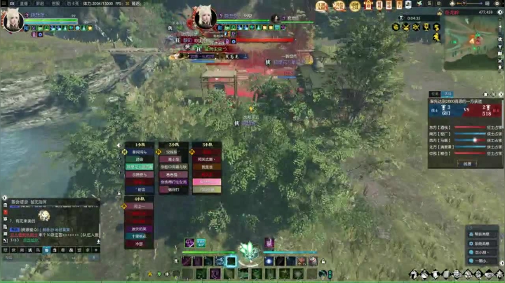 【2020-11-26 20点场】晓想想：帝都风云 日常一条 战场吃鸡