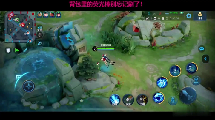 【请勿模仿】全AD大乔竟然单杀铠爹和韩信？!