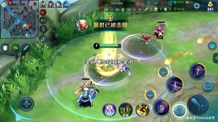 【嫦娥】当我骚的时候 突然发现我妈妈在我身后???