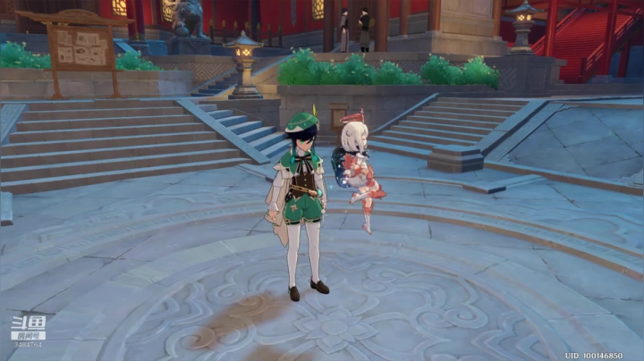 委托+陨星+龙录播_11.27