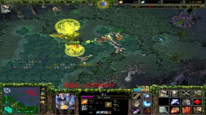 【2020-11-26 21点场】a824683653：明天米神生日 鸽一天不过分