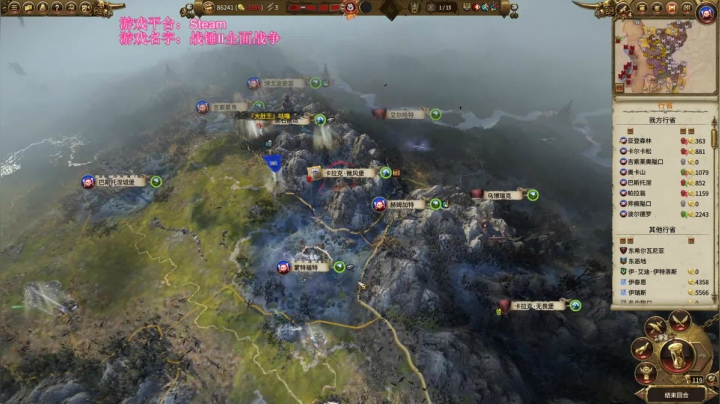 【2020-11-27 10点场】鱼的眼泪水知道：【SFO】咕噜