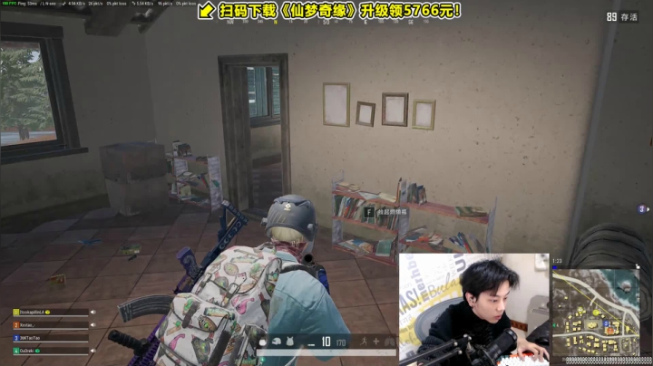 【2020-11-26 19点场】陈死狗cnh：你知道高人在此吗？？