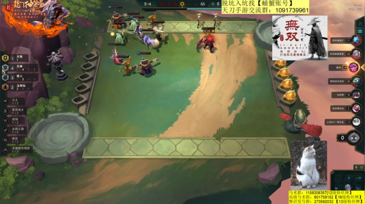 【2020-11-27 03点场】马丁老师：听说有大礼？？？