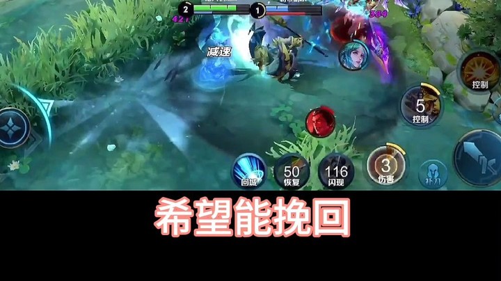【BLUE】这世界上没有我撩不到的人