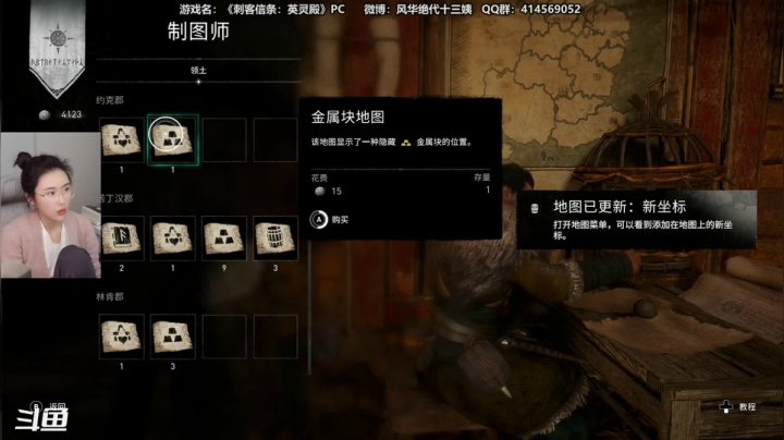 【2020-11-27 16点场】十三三三：十三：非著名划水选手