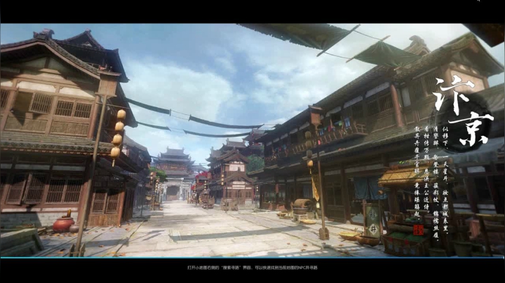 【2020-11-26 18点场】晓想想：帝都风云 日常一条 战场吃鸡