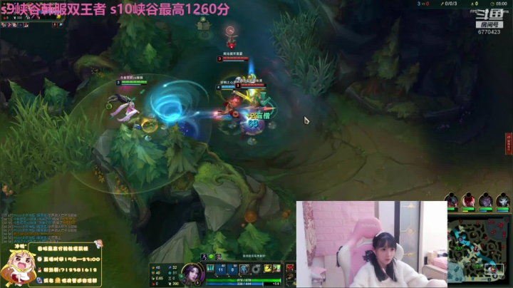 【2020-11-27 18点场】塔莉娅QAQ：峡谷之巅顶级女混子