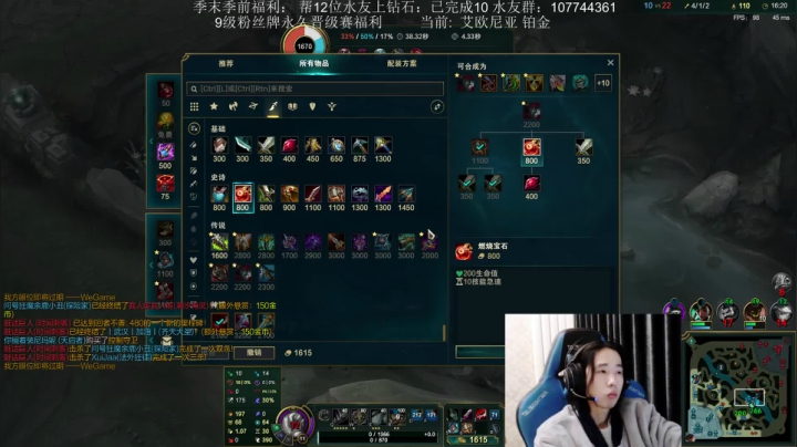 猴子对线奥恩2