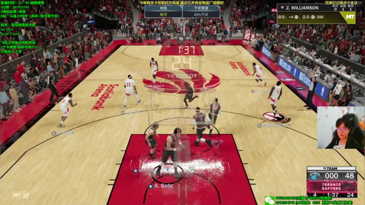 【2020-11-26 21点场】2K仔仔：【仔仔】NBA2K21次世代MT