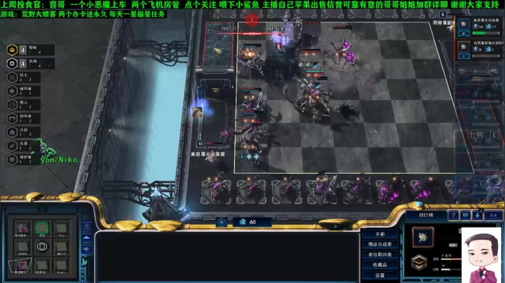 【2020-11-21 15点场】壹角钢镚：娱乐生存联机建造主播