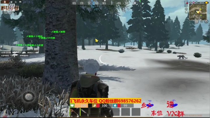 斗鱼点叔炸家30  挂太可恨了 弄死他