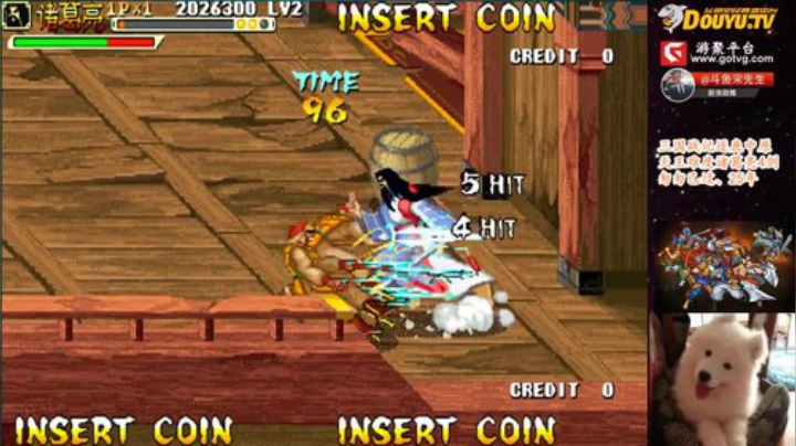 我在斗鱼看宋先生直播三国战纪