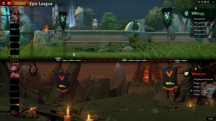 EpicLeague小组赛VP对阵Vikin第三场