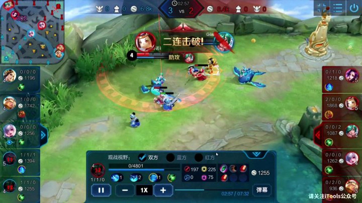 【青铜局解说】我被这个鲁班感动了 直接送他皮肤 没想到...