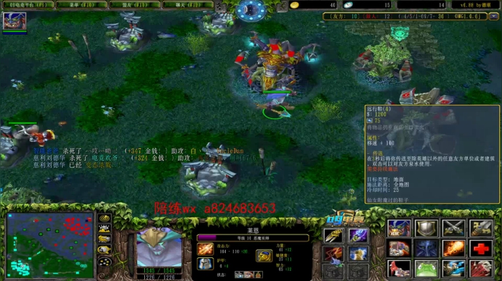 【2020-11-26 17点场】a824683653：明天米神生日 鸽一天不过分