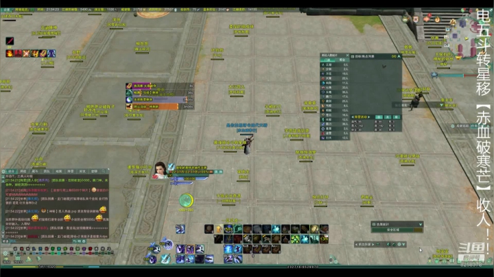 【2020-11-26 21点场】蝶服小阿恩：薇恩：年轻人，要讲武德！