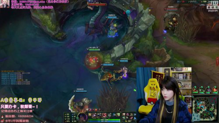 【英雄联盟】不2不叫周淑怡的精彩时刻 20201127 17点场