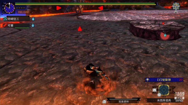 【2020-11-24 21点场】乱舞丶Hahage：MHGU，随便瞎玩玩