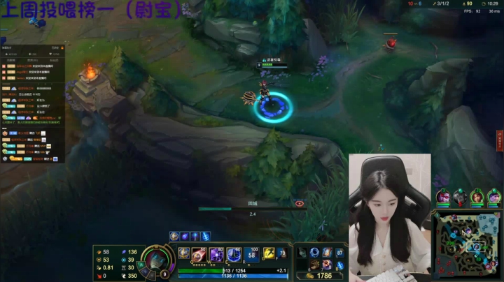 【2020-11-27 01点场】她打了个嗝儿：安静在召唤师峡谷听歌的奥利安娜啊❤️