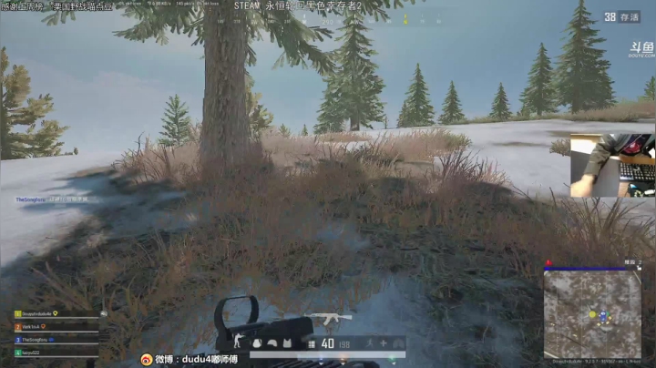 【2020-11-27 19点场】dudu4e嘟师傅：嘟师傅的深夜食堂|女粉的天堂