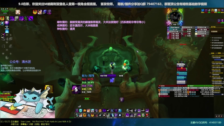 【2020-11-26 14点场】哈士城：【清水团】白色职业的平反之旅