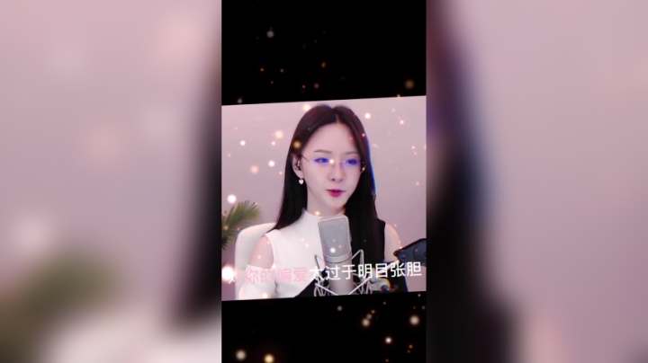 你是什么时候认识阿冷的？