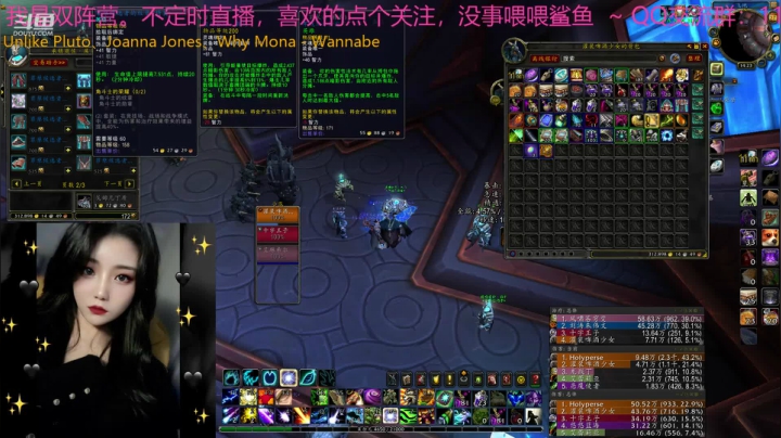 灌装啤酒少女的精彩时刻 20201127 13点场