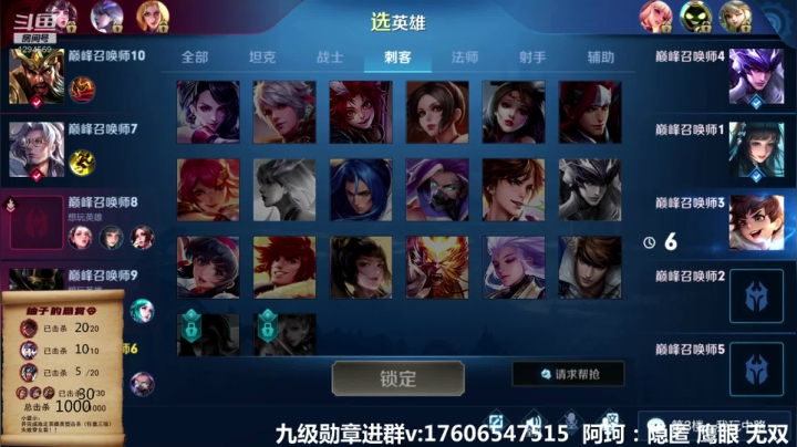 【2020-11-26 22点场】毕竟是柚子：我为阿珂代言！她不弱！
