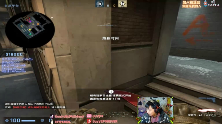 【2020-11-25 20点场】Sideny蛇：【斯内克】先玩会~晚点看比赛~